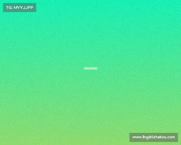 篮球赛事申请怎么写